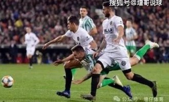 梅斯塔利亚的黎明对决：巴伦西亚vs皇家社会的西甲揭幕战恩怨情仇