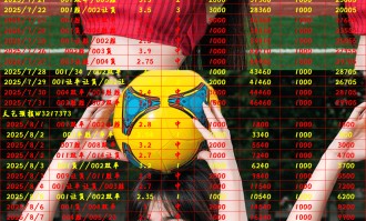 德甲联赛前瞻：多特蒙德 vs 柏林联合进球综合解析!