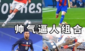 意甲-第1轮关键比赛分析：强弱对话与保级队逆袭，新赛季格局初现端倪