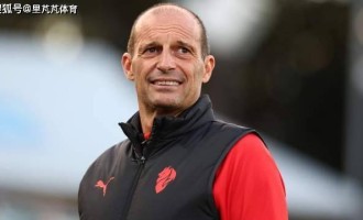 英超帮助米兰“解围”？中场+后卫有望卖出7000万，帮助阿囧买人